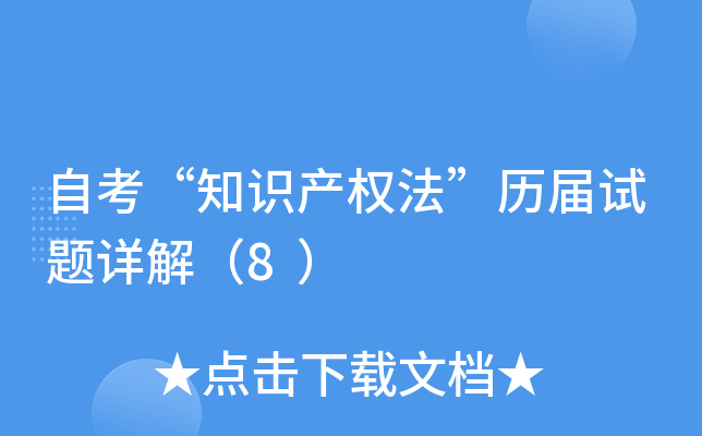 注册快手企业号多少钱_快手企业号怎么注册_注册快手号企业怎么注册