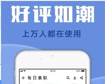 闪电购开通新方法：缴纳保证金，无入口但可随时编辑，直播需两台手机