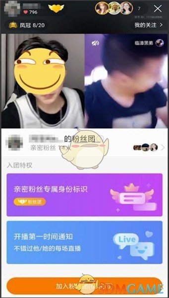 快手发表说说_怎么发快手说说_快手发个说说写什么呢