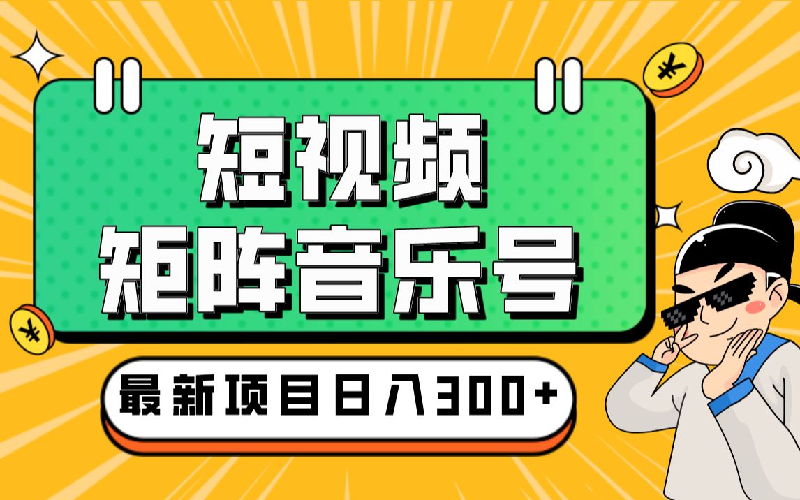 短视频时代必备工具：侠客电脑版 4.4 去重软件，强大功能与便捷操作兼得