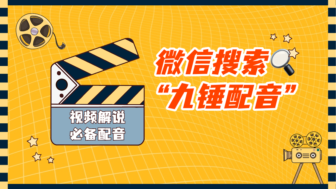 自媒体运营必备！易媒工具助你轻松剪辑短视频并一键发布