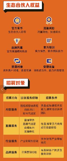 快手电脑下载电脑版安装_怎么在电脑上下载快手_快手电脑下载上什么软件