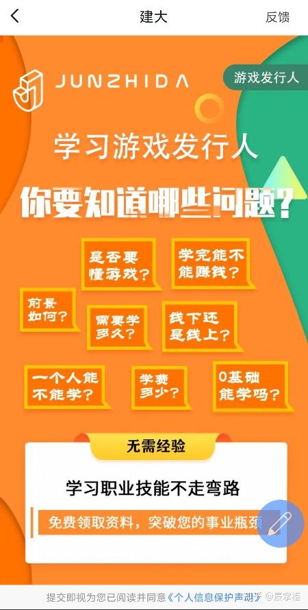 谢娜入驻快手三天涨粉千万，快手音乐人计划再添助力