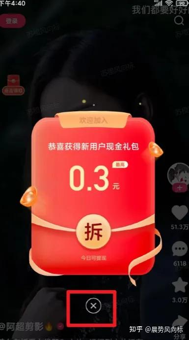 视频上传快手后变模糊怎么解决_快手怎么上传视频_视频上传快手为什么会模糊