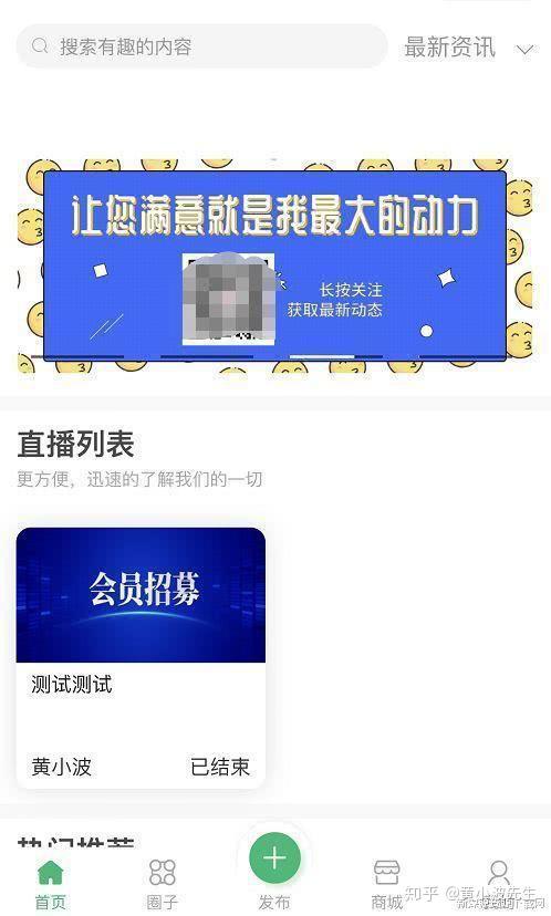 快手怎么取关_快手取关好友对方会知道吗_快手取关软件app