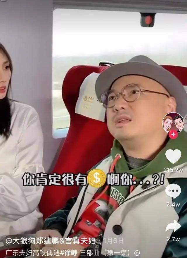 老实人如何做好自媒体？2.4w 粉博主月销百万的秘密