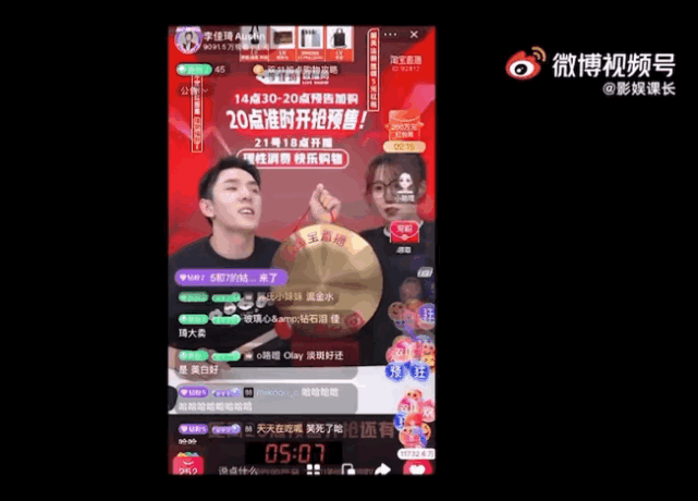 刷快手睡着了会自动锁屏吗_快手1314怎么刷_刷快手播放次数的软件