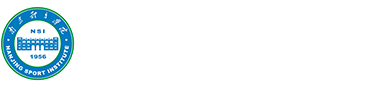 南京体育学院