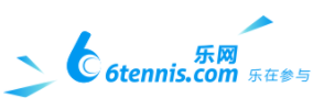 乐网网球 - 网球门户网站